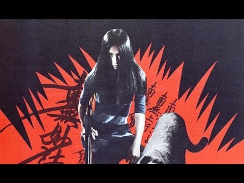 Female Prisoner Scorpion:  #701's Grudge Song Original Trailer (Yasuharu Hasebe, 1973)