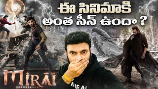MIRAI Movie Review Telugu | Latest Teja Sajja Mirai movie Manchu Manoj | Ravi Telugu Traveller