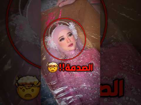 ظنتها مجرد دمية لكن ما حدث لا يُصدق!!😨 #shortvideo #short