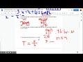Average Speed, Discounts, and Percentages