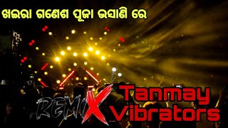 ଖଇରା ଗଣେଶ ପୂଜା ଭସାଣି ରେ 😱 ଆସିଥିଲା Tanmay Vibrators 🔥@Luckyjujuvlogs1m 