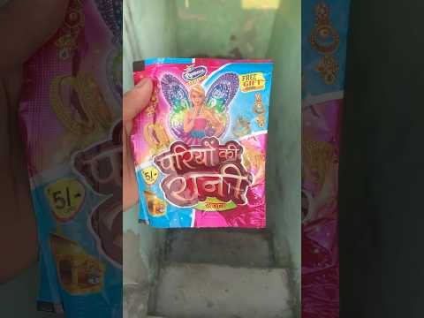 पारियों की रानी OMG I GOT SO MANY GIFTS IN 5 RUPEES KHANA KHAJANA GIFT PACKET #shorts # 🔥🤑