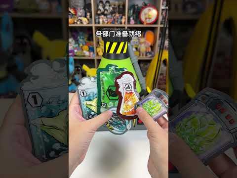 Mở hộp chế tạo cá mập