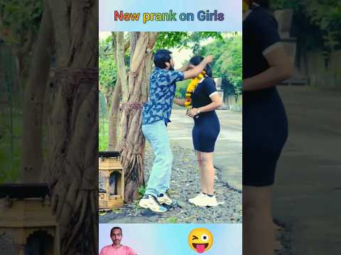 New prank on Girls 😂 #funny #viralshort #viral #trending #pranks