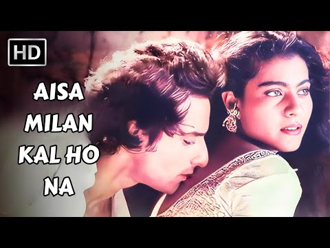 Aisa Milan Kal Ho Na | Hameshaa (1997) | Saif Ali Khan & Kajol | Kumar Sanu, Alka Yagnik Hits