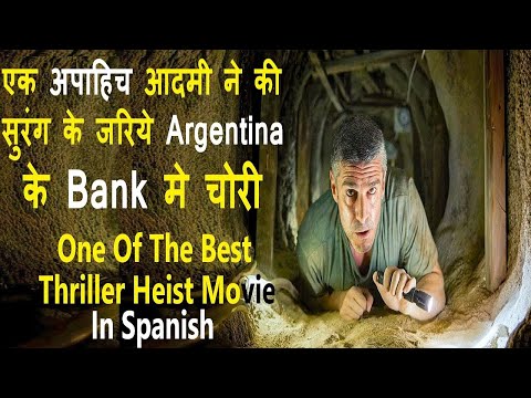 Al final del túnel Story Explained | At the End of the Tunnel Hollywood MOVIES Explain in Hindi