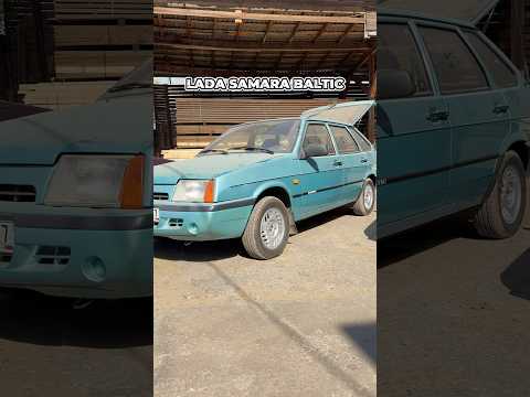 Почему финская LADA BALTIC самая проработанная девятка в истории?😎 #лада #lada