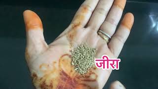 पोट साफ व स्वच्छ, पोट दुखीवर मिनिटात आराम मिळेल घरगुती उपाय!gharguti upay ✨❤️