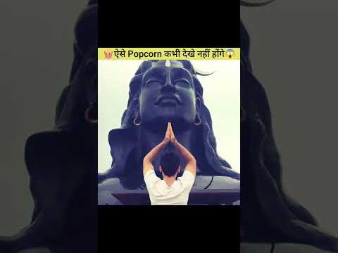 ऐसे Popcorn 🍿 देखके आपकी आंख फट जाएगी 😱~woodworking art skill || experiment|| #shorts #ytshorts