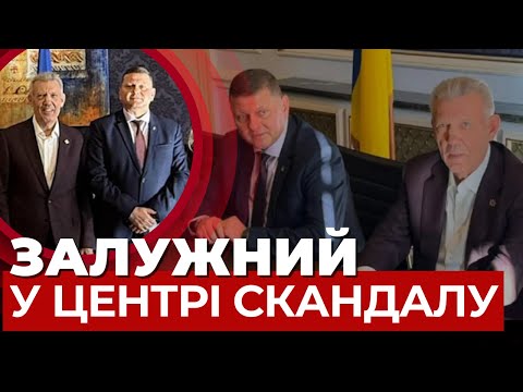 Засвітився на фото зі зрадником: у мережі розкритикували колишнього головкома ЗСУ