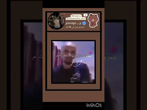 حسابي بدون موسيقه 🎀✨ #مصر #اكسبلور #كوميديات #يوتيوب #دويتو #غزة_تموت_جوعا #ضحك #هتضحك #بدون_موسيقى