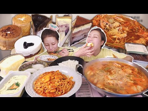 시원~한 해물찜 & 꽃게탕🦀 후식은 스타벅스 디저트🍰250702/Mukbang, eating show