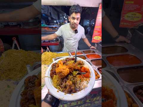 भारत का सबसे सस्ता चाइनीज़ प्लैटर सिर्फ़ ₹100 में 😱#trendingreels
