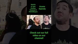 purim vibes are back again!! #esther #purim #פורים #acapella #beatbox #jewish #israel #fun #adar