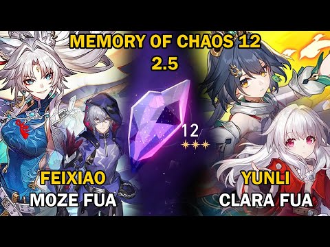 E0 Feixiao 4 Star Team & Yunli x Clara | Memory of Chaos 12 (3 Star Clear) | Honkai Star Rail 2.5