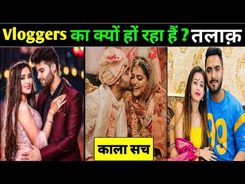 5 Famous Indian Vloggers Who Got Divorced Just After Marriage | That Glam Couple | Parass Sneha Vlog