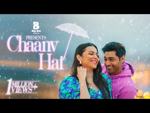 Chaanv Hai (Official Music Video) | Farah Titina | Ruslaan Mumtaz | Nikhil Paul George