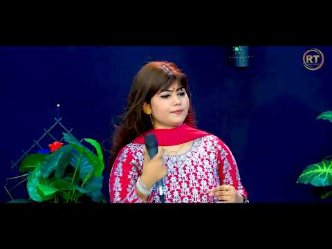 আমি তোমার লাইগা কি করছি || Tomar Laiga Ki koreci || Dj Munni Sorkar