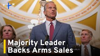 YouTube video thumbnail: US Senate Leader Vows Support for Taiwan Defense