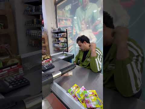 اغيه حرامي شفته😂🤍