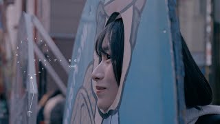 yomm - スクランブル 東京（Official Music Video）