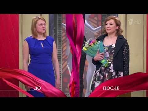 19. 04. 2017 ДЕЛО О ТОМ, КАК ИСТЕРИКА ЖЕНЫ МУЖА ДО МОДНОГО ПРИГОВОРА ДОВЕЛА