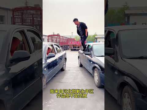 Unique chinese style to enter the car #shorts #knowledgeisfun