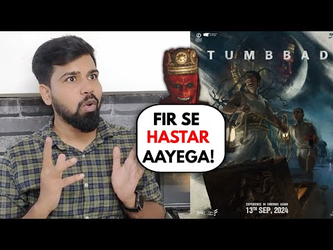 Tumbbad Re-Release Trailer DROPS | Indian Cinema's Masterpiece | Admin REACTION