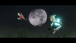 Eternal Night - part 1 trailer (Reimu vs Marisa)