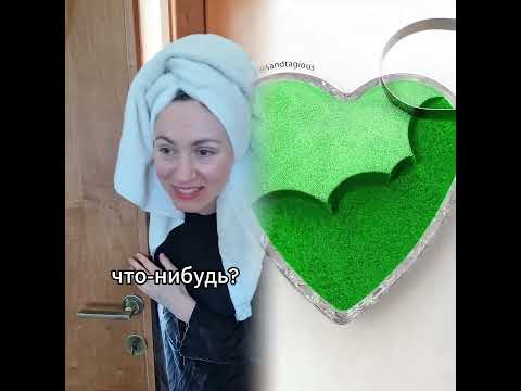 Добрая мама подруги