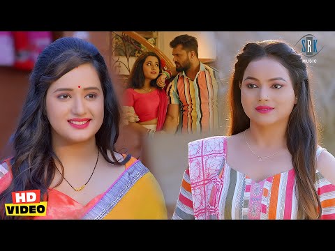 खेसारी लाल की पत्नी मिली खेसारी लाल की गर्लफ्रेंड से #Khesari Lal Yadav | Bhojpuri Movie Scene