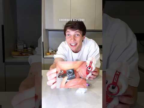 Скрытая камера в игрушке Labubu #labubu #глазуновкрут
