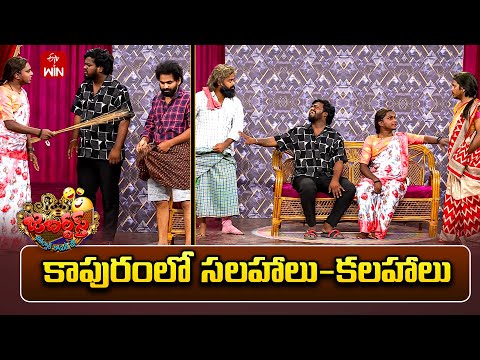 Super Saddam & Yadamma Raju Performance | Jabardasth | 14th June 2025 | ETV Telugu