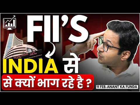 Fii’s India से क्यू भाग रहे हैं? | When will FII stop selling? | Stock market crash due to FII |