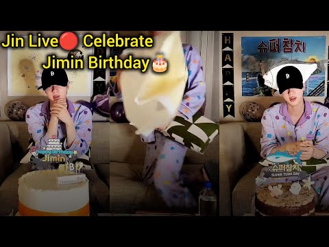 Bts Jin Today Live 🔴 on Weverse & Celebrate Jimin Birthday🎂 jin super Tuna  song