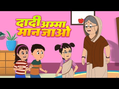 Aloo Kachaloo,Lakdi Ki kathi,Ek Mota Hathi, Main Tota,Kalu,Titli| Hindi Rhymes | Lead Little Kids