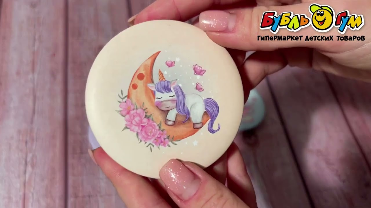 Зеркальце круглое с единорожками в ассортименте - видео