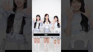 成軍 20 周年 #AKB48 紀念單曲《Oh my pumpkin!》 正式發行！