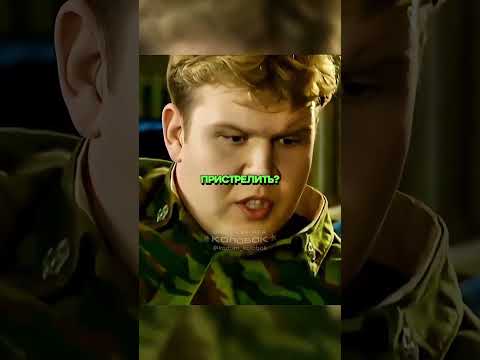 Кабанюк завидует Гунько!?🙄🤔[Солдаты] #shorts #солдаты #сериал #кино #фильмы