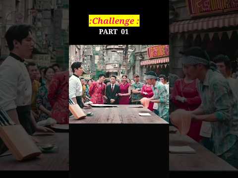 मछली को सफाई से काटने का शर्त|amezing challenger| #shorts #facts #movie