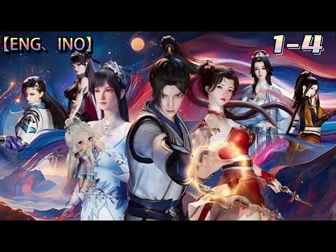 最新3D动漫💥💥💥Multi sub【武逆】第1-4集 1080P