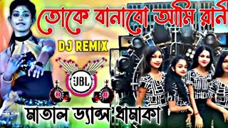 Xbxjamh,🩹💸c BC hsh