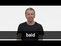 Bold Video Tutorial Quiz