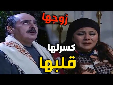 حالة من الحزن  تصيب سعاد بعد طلاقها من زوجها ! قلبها مكسور من زوجها