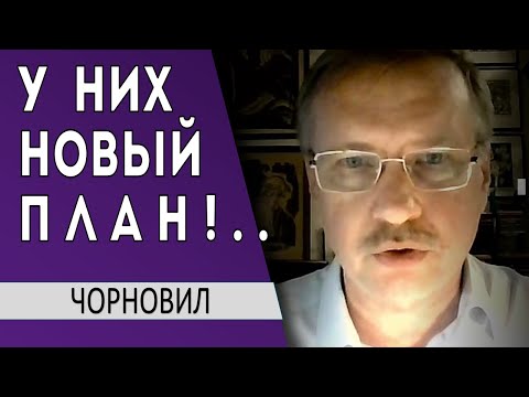 ...а вот такое перемирие! ...ну и давайте ПРЕДСТАВИМ что Трамп дожал Зе - Тарас Чорновил