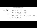 引越し準備と手続きに関するクイズ