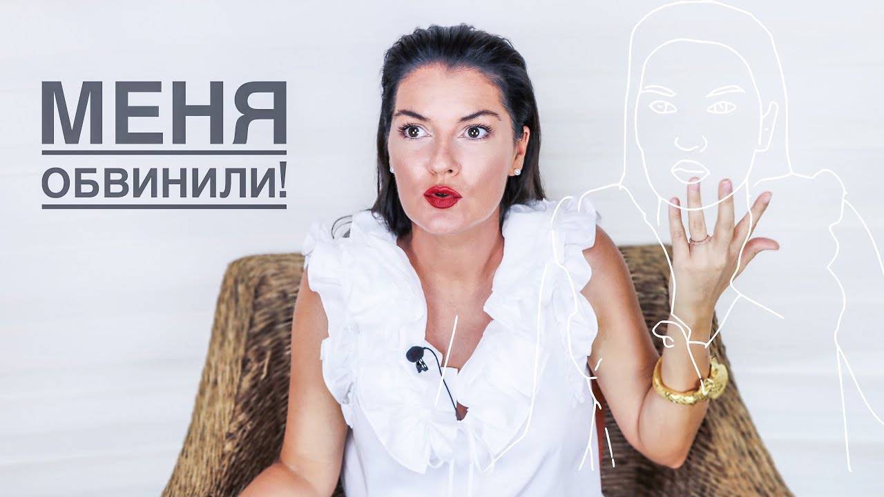 Мой муж воспитатель в детском садике / обвинили несправедливо? / охота