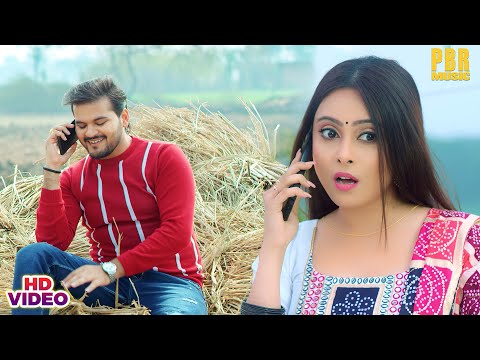 अपने होखे वाला मेहरारू से बात करने में शर्म आवता #Video #Comedy | Bhojpuri Movie Comedy Scene