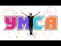 Understanding the YMCA Song