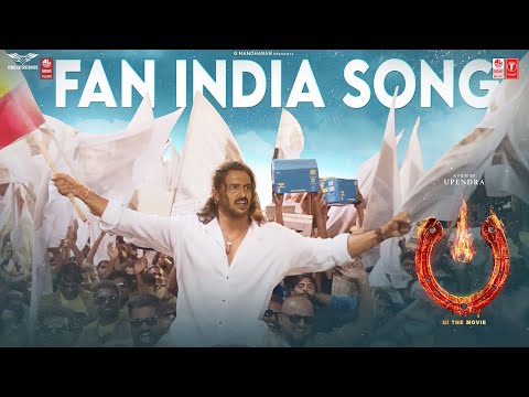 Fan India Song - Video [Tamil] | #UITheMovie |Upendra |Ajaneesh B|Lahari Films|Venus Enterrtainers